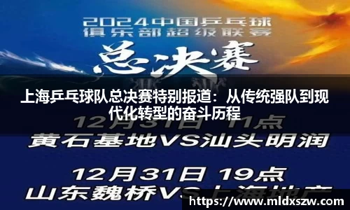 DB视讯真人