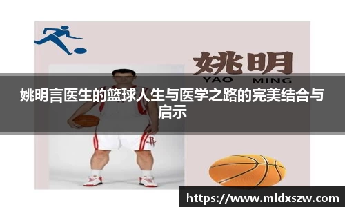 DB视讯app
