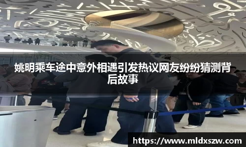 DB视讯官网