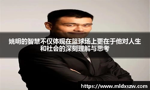 DB视讯官网