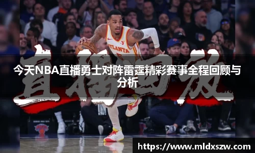 DB视讯真人