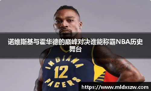 DB视讯官网