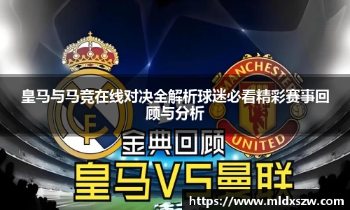 DB视讯官网