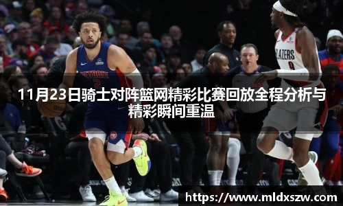 DB视讯官网