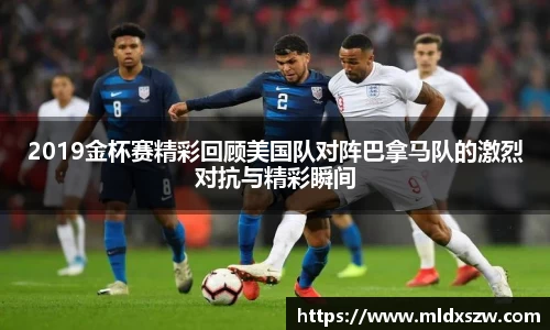 DB视讯官网