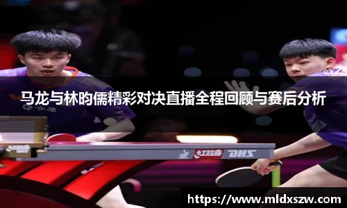 DB视讯